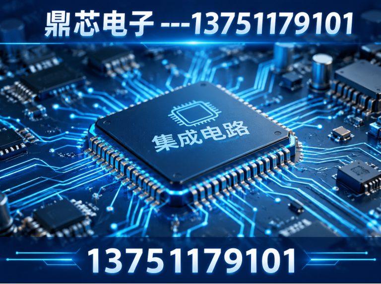 安阳低压MOS展示图